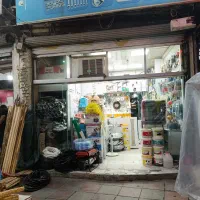 استخدام همکار آقا و خانم حقوق بالا