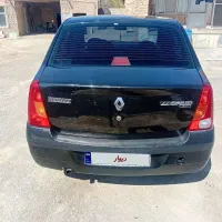 ال ۹۰ بی رنگ