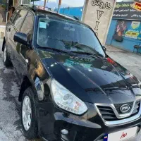 ایکس ۳۳ نیو مدل ۹۵ بیرنگ شاسی پلمپ