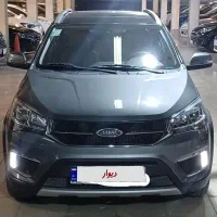 ام وی ام مدل 1402