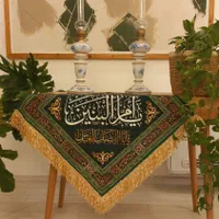 مداح  مولودی  و روضه خوان  (( خانم ))