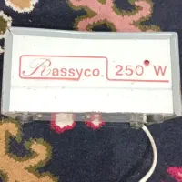 آدابتور  راسیکو