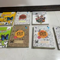 کتاب تست کنکور رشته انسانی