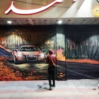 نقاشی باشگاه بدنسازی ودیوار نویسی دهیاری شهر داری|خدمات پیشه و مهارت|تهران, خزانه|دیوار