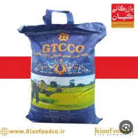 برنج هندی جی تی سی  1121دانه بلند