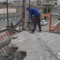 تخریب کلی وجزیی کارهای کوچک و بزرگ حتی یک متر