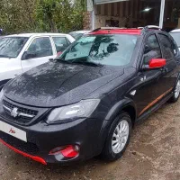 کوئیک درجه۱ کارمندی