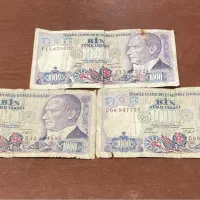 اسکناس ۱۰۰۰ لیری قدیمی ترکیه