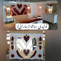 سرویس خواب شیک|تخت و سرویس خواب|ایرانشهر, |دیوار