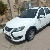 کوییک