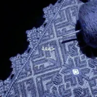 کریشی اسرا بانو|لباس|زابل, |دیوار