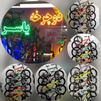 انواع‌دوچرخه‌