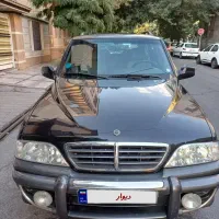 سانگ یانگ موسو ۳۲۰۰ (اتوماتیک) مدل ۸۳ - خانگی