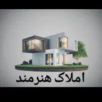 آپارتمان 174متری.اوایل ورزش.املاک هنرمند