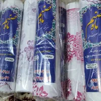 فروش سفره یک بار مصرف ماه صنم
