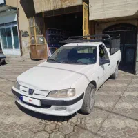 آریسان مدل 97