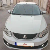 ساینا S. 1403