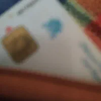 یابنده کارت ملی هستم