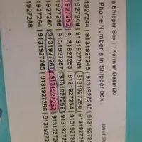 0913.857.70.70|سیم‌کارت|اصفهان, احمدآباد|دیوار