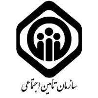 نوبت دهی درمانگاه ها و بیمازستانهای تامین اجتماعی