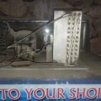 یخچال صنعتی فروشگاهی|یخچال و فریزر|بانه, |دیوار