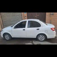 ساینا ۹۸ بی رنگ