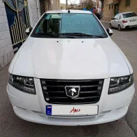 سورن پلاس ۴۰۴فول