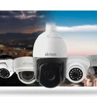 برترین (دوربین و دزدگیر) برند و گارانتی|دوربین مداربسته|کرج, مجتمع صنفی صنعتی|دیوار