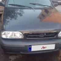 شاسی پلمپ به شرط