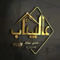 استخدام مشاور در خیابان خرم