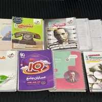 کتاب کنتور نهایی 12 ریاضی|کتاب و مجله آموزشی|تهران, خرمشهر|دیوار