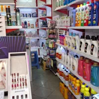 واگذاری کامل مغازه شوینده بهداشتی آرایشی باجواز|فروشگاه و مغازه|تهران, نبی اکرم|دیوار