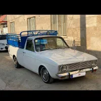 وانت کرایه زیرقیمت بقیه