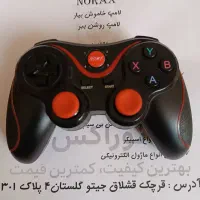 دسته بازی بی سیم موبایل مدل V3 شوک دار|کنسول، بازی ویدئویی و آنلاین|قرچک, قشلاق جیتو|دیوار