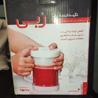 خوردکن ربی|خردکن، آسیاب، غذاساز|سبزوار, شرق کال میانی|دیوار