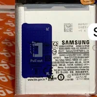 باتری S23 Ultra  اورجینال رک (KP)