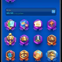 اکانت رویال|کنسول، بازی ویدئویی و آنلاین|خسروشاه, |دیوار