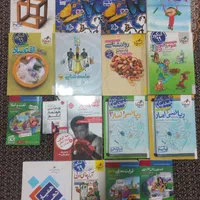 کتابهای رشته انسانی پایه دهم ، یازدهم ، دوازدهم