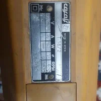 دریل صنعتی اصل|ابزارآلات|سنندج, |دیوار