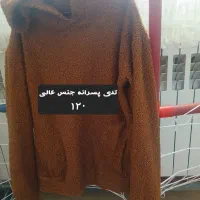 لباس مردانه زنانه پسرانه|لباس|گلبهار, شهر جدید گلبهار|دیوار