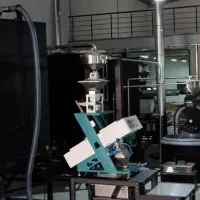نیروی آقا جهت کار در کارخانه قهوه