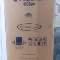 یخچال فریزر فیلور پلمپ
