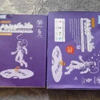 کتاب کنکوریوم رشته انسانی