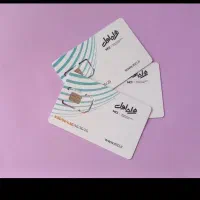 09143560263