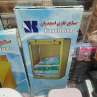 کمد برزنتی و کمد رختخواب|جاکفشی، کمد، دراور|تهران, چهارصد دستگاه|دیوار