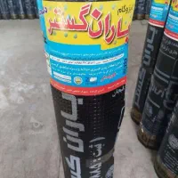 ززاغه ایزوگام بخر 1200 رولی