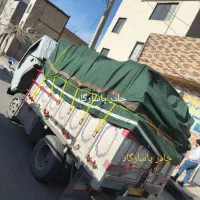 چادر خاور ۷ تنی ۷در۵ ۳۵ متری