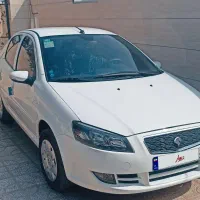 رانا پلاس 1404