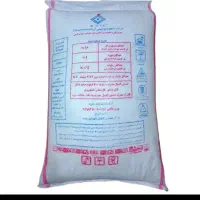 14کیسه کودسفید