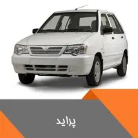 اموزش رانندگی